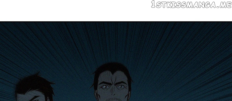 Innocent Murder chapter 6 - page 6