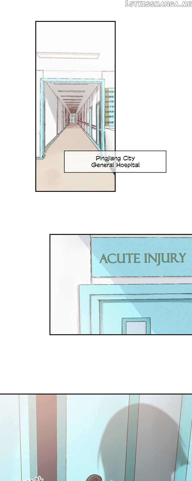 Innocent Murder chapter 3 - page 2