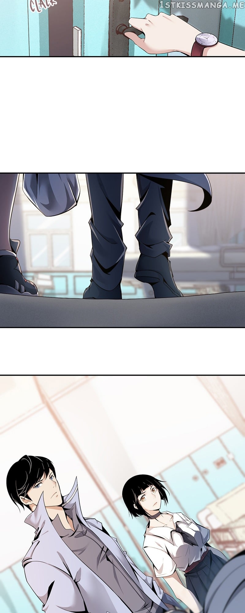 Innocent Murder chapter 3 - page 3