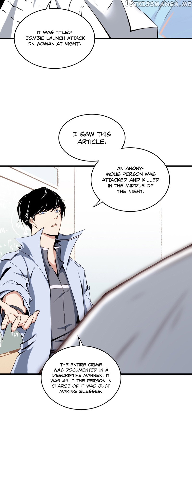 Innocent Murder chapter 2 - page 10
