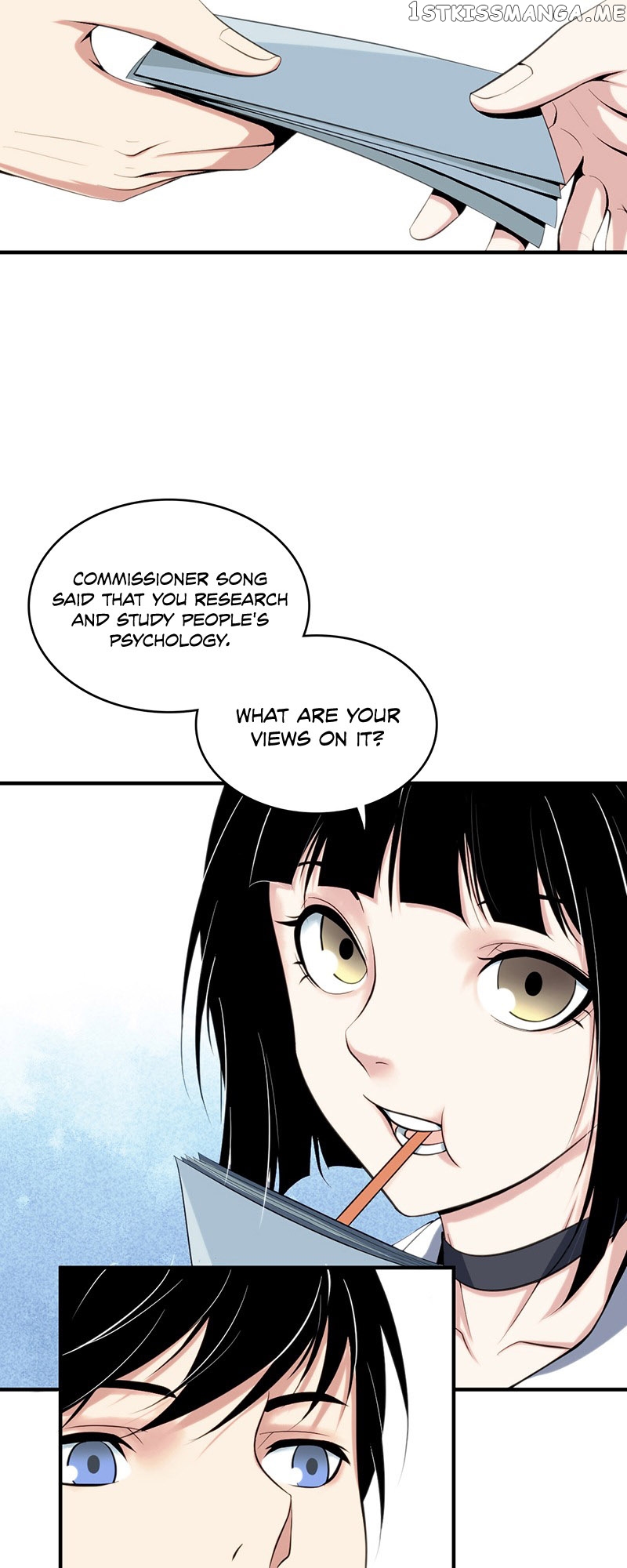 Innocent Murder chapter 2 - page 17