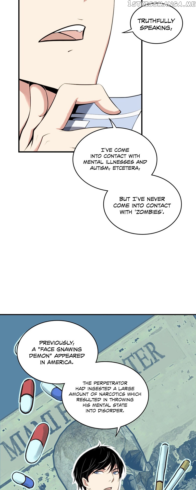 Innocent Murder chapter 2 - page 18