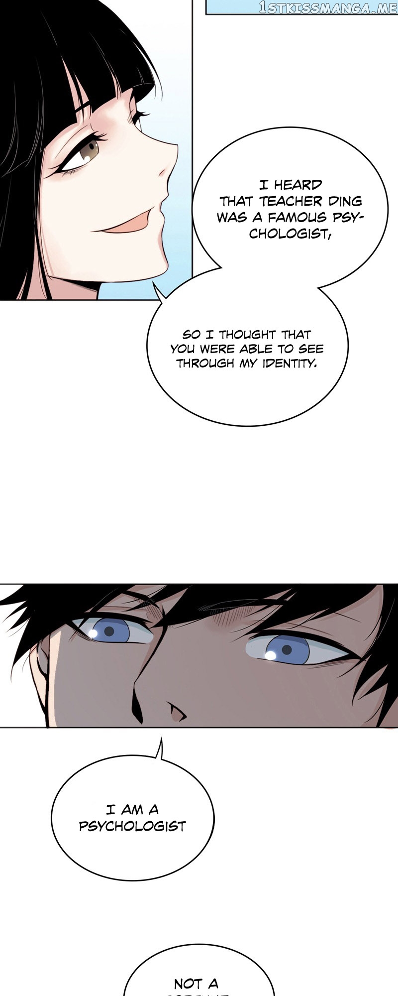 Innocent Murder chapter 2 - page 5
