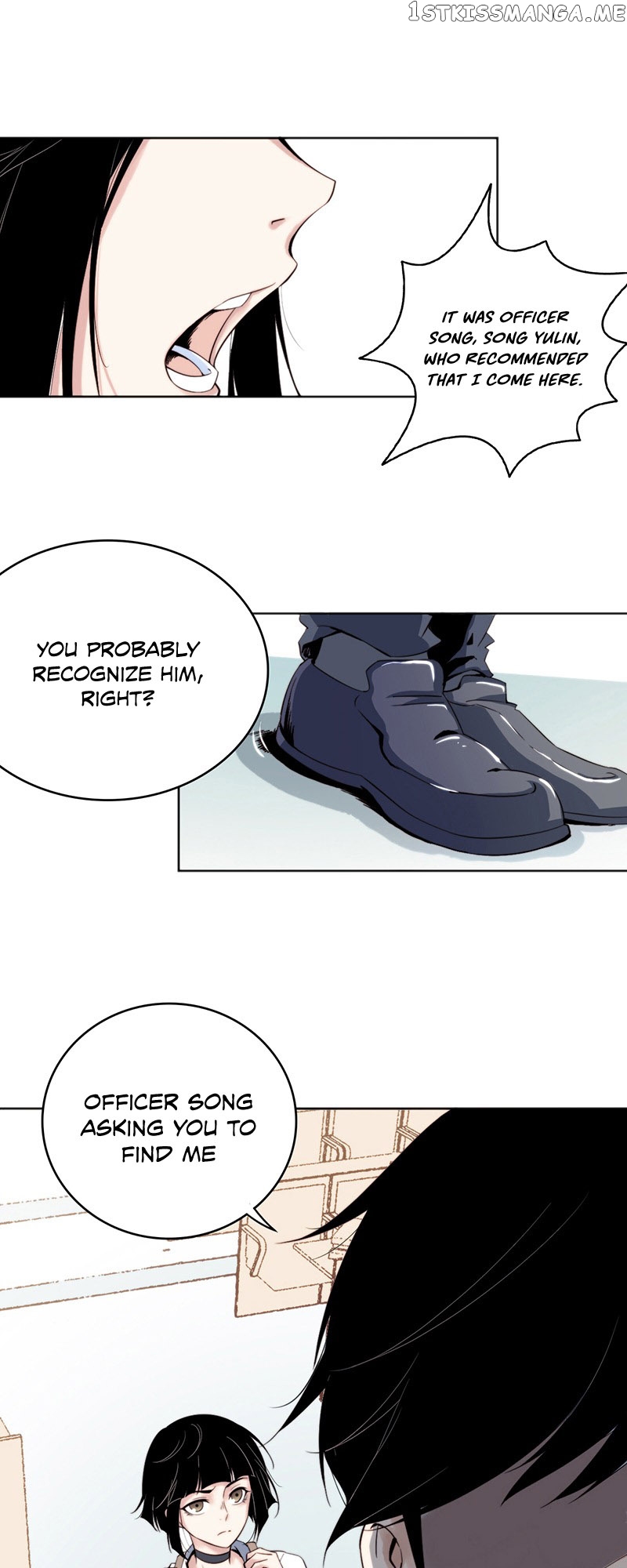 Innocent Murder chapter 2 - page 7