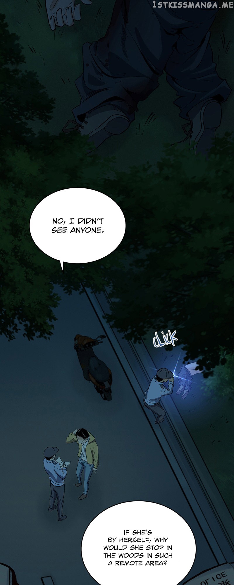 Innocent Murder chapter 1 - page 10