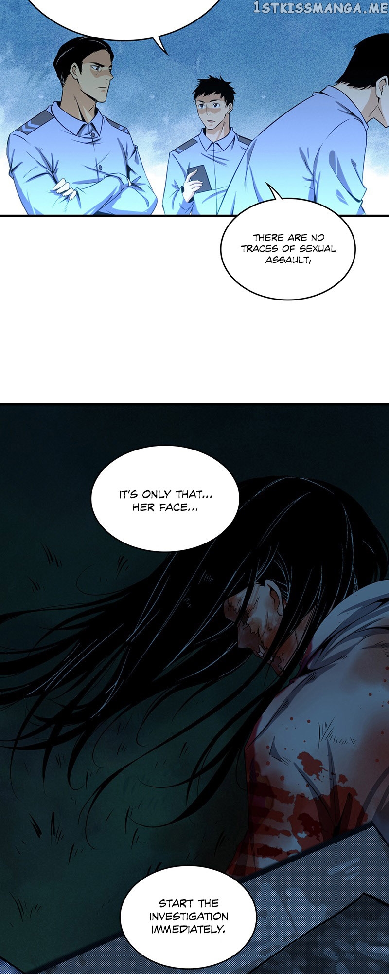 Innocent Murder chapter 1 - page 13