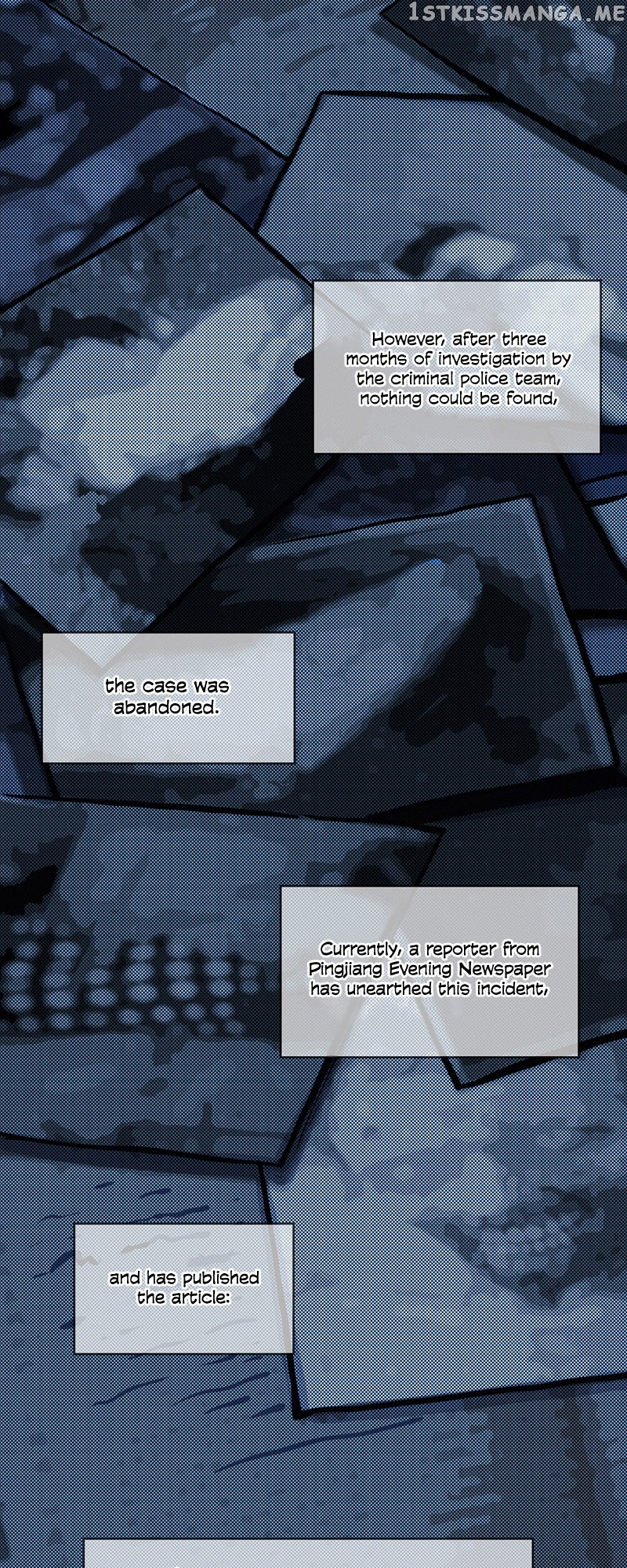 Innocent Murder chapter 1 - page 14