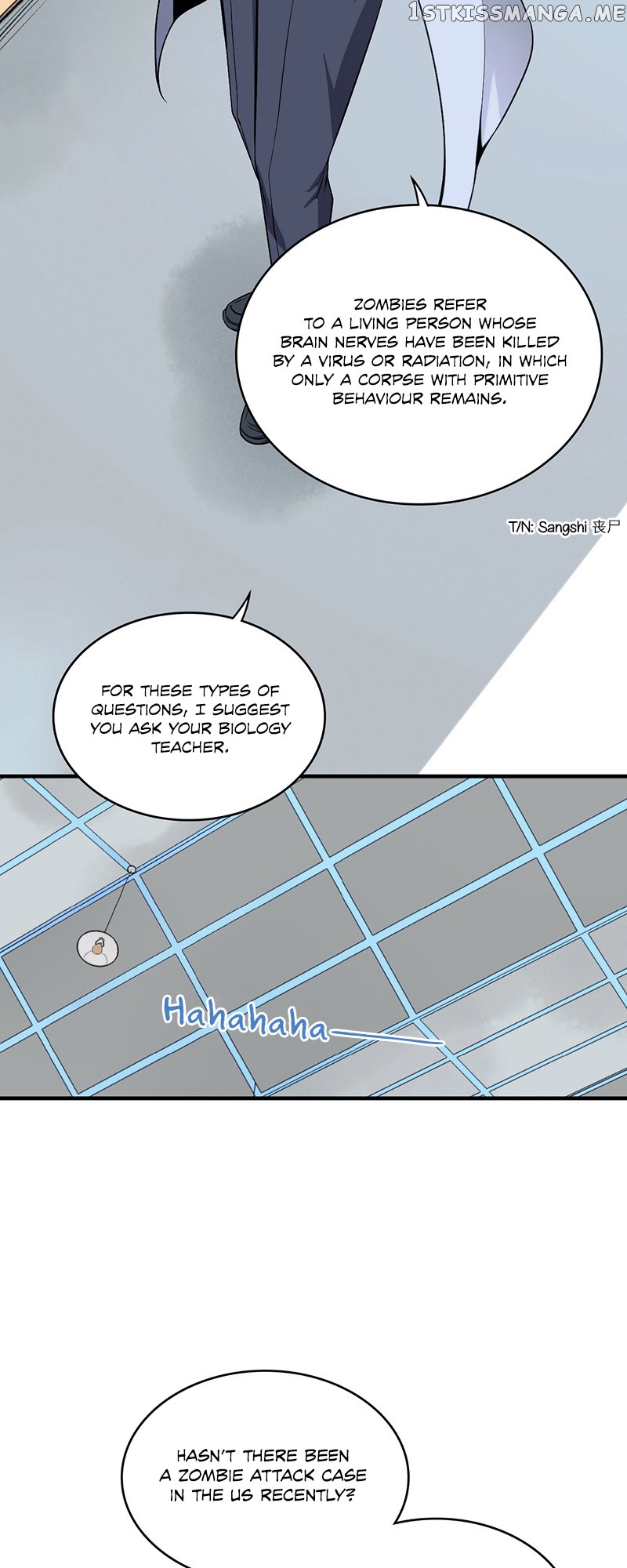Innocent Murder chapter 1 - page 20