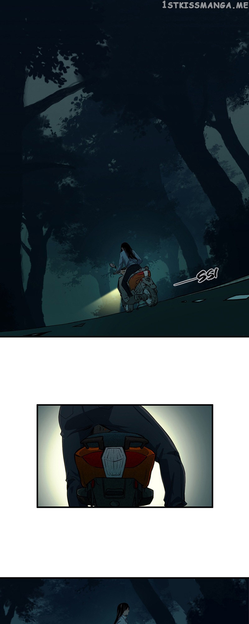 Innocent Murder chapter 1 - page 3