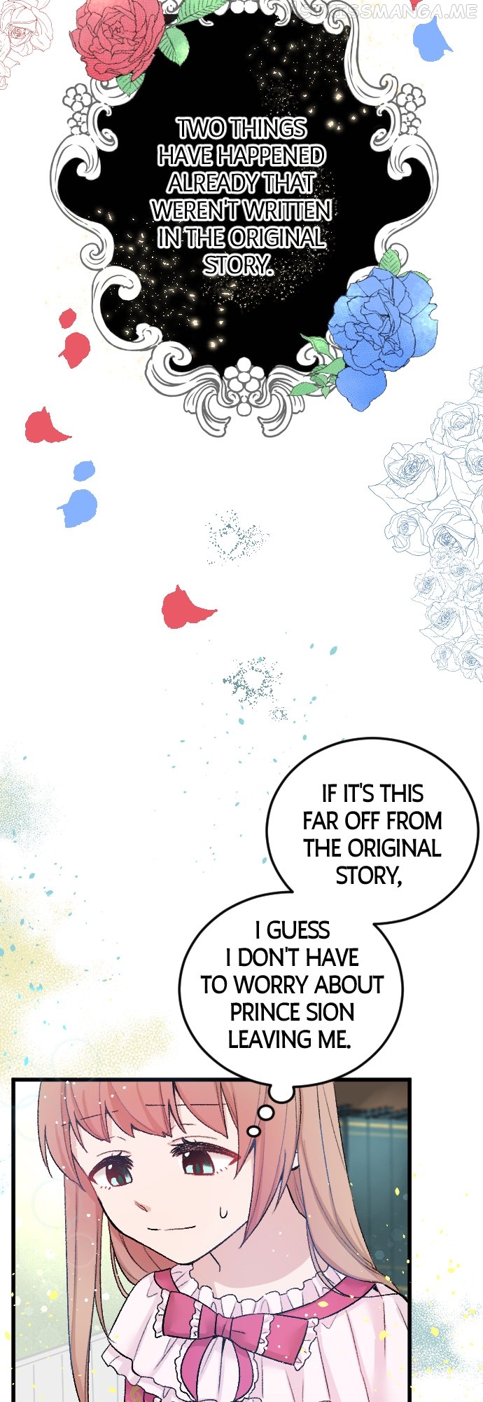The Fate of Undesirable Saintess chapter 6.5 - page 17
