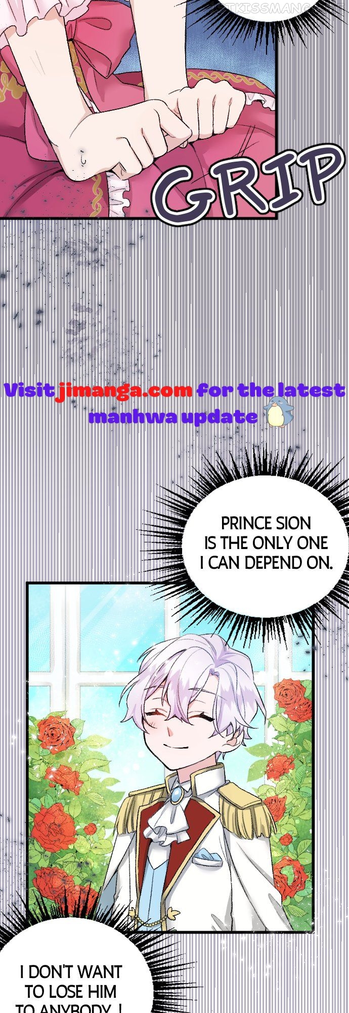 The Fate of Undesirable Saintess chapter 6.5 - page 2