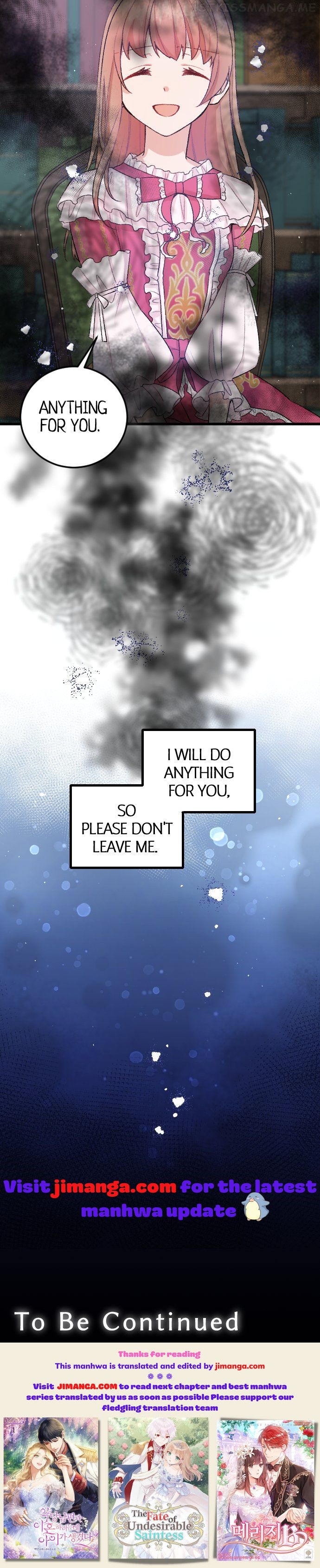 The Fate of Undesirable Saintess chapter 6.5 - page 24