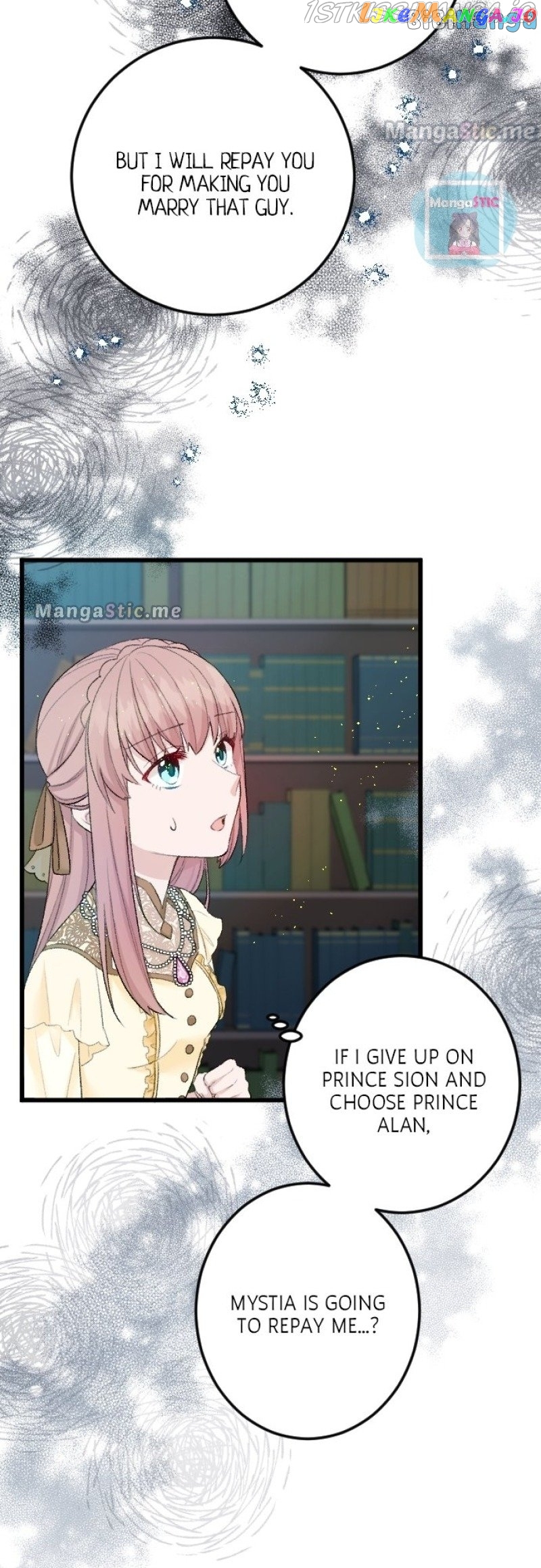 The Fate of Undesirable Saintess Chapter 24 - page 9