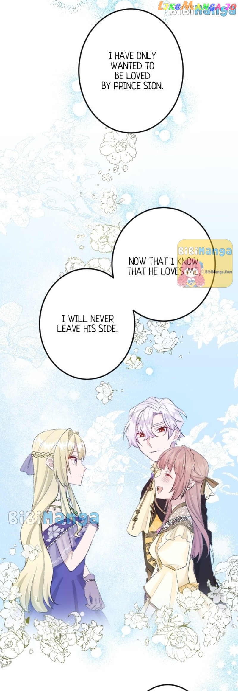 The Fate of Undesirable Saintess Chapter 26 - page 13