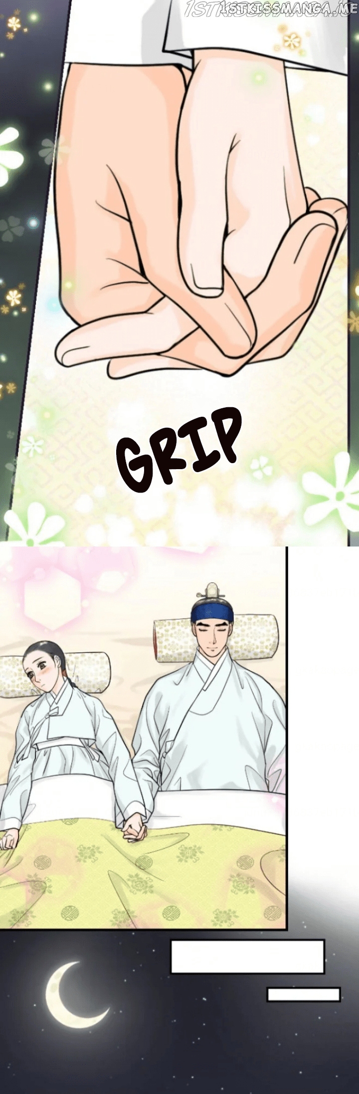 The Queen Of Flowers chapter 26 - page 15