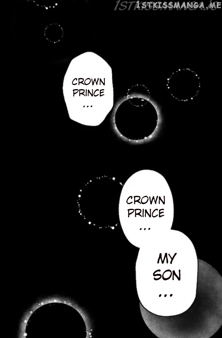The Queen Of Flowers chapter 26 - page 16