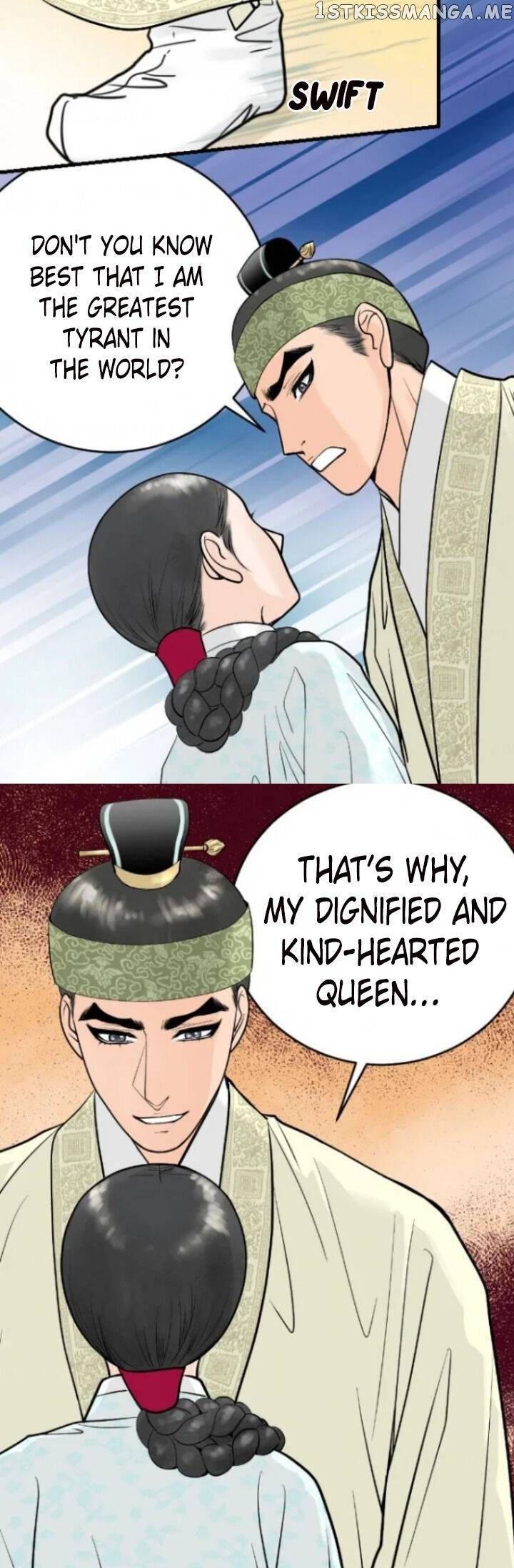The Queen Of Flowers chapter 20 - page 13