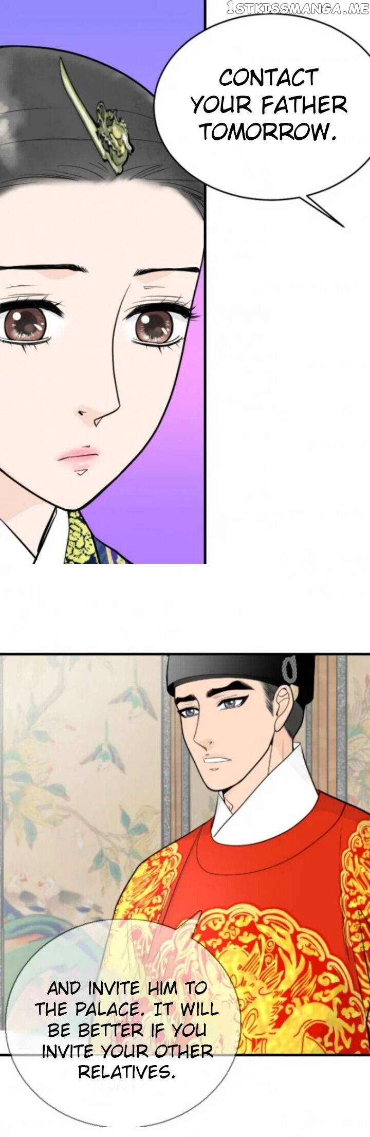 The Queen Of Flowers chapter 17 - page 18
