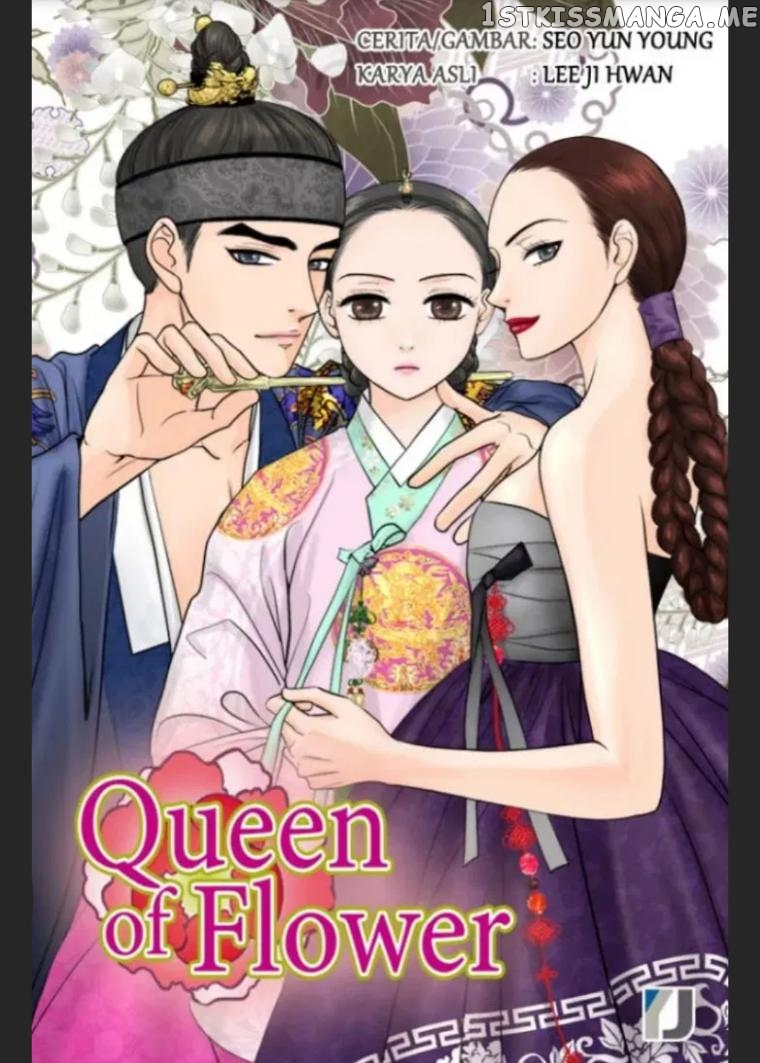 The Queen Of Flowers chapter 14 - page 2