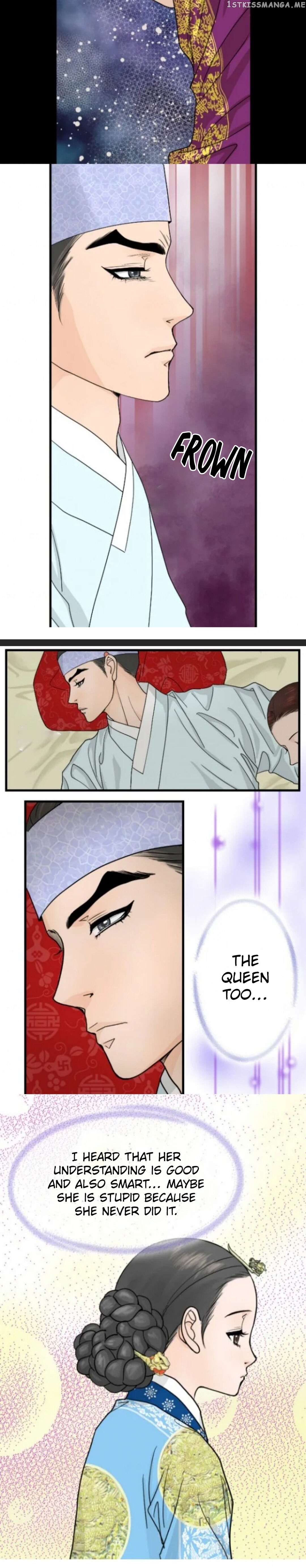 The Queen Of Flowers chapter 8 - page 15