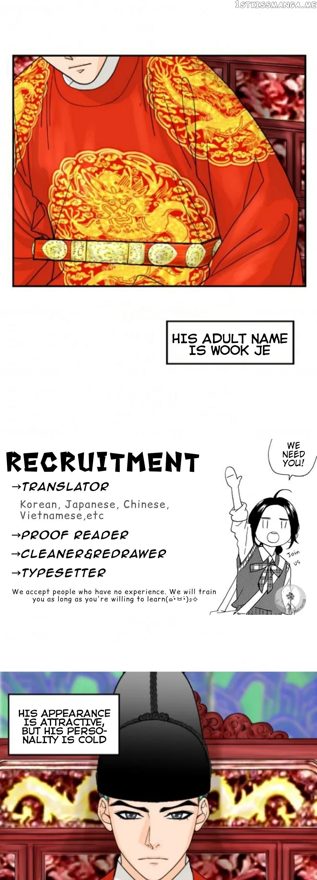 The Queen Of Flowers chapter 3 - page 12