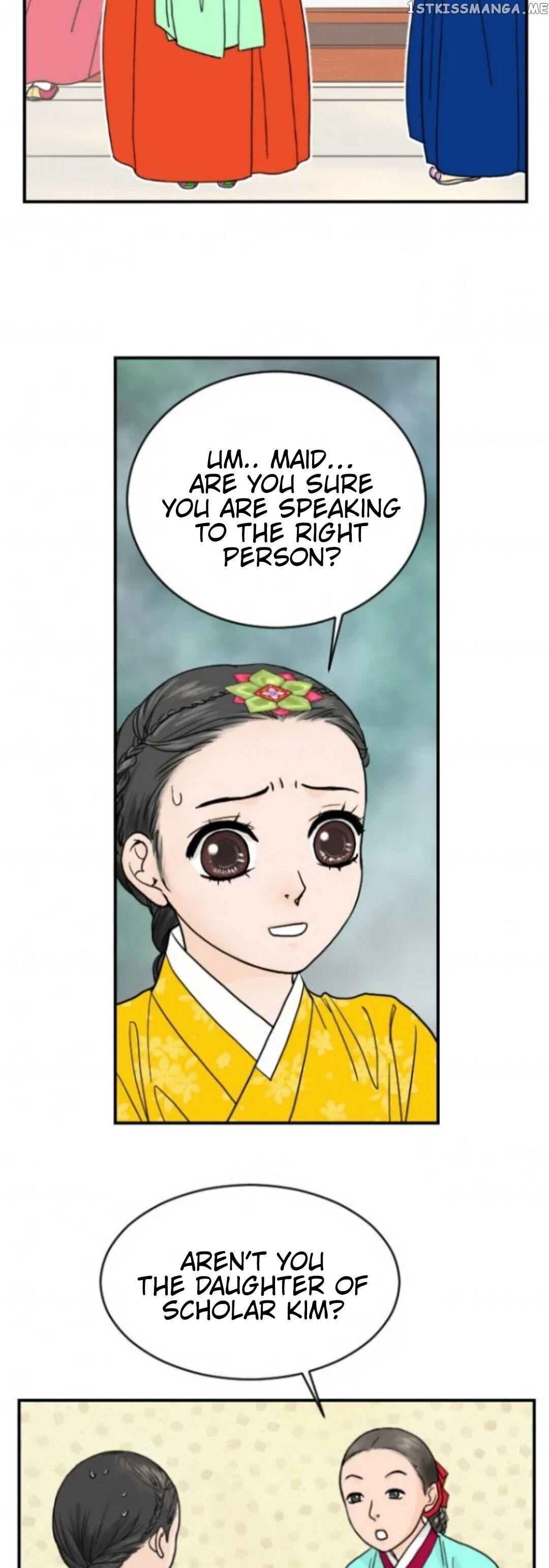 The Queen Of Flowers chapter 3 - page 17