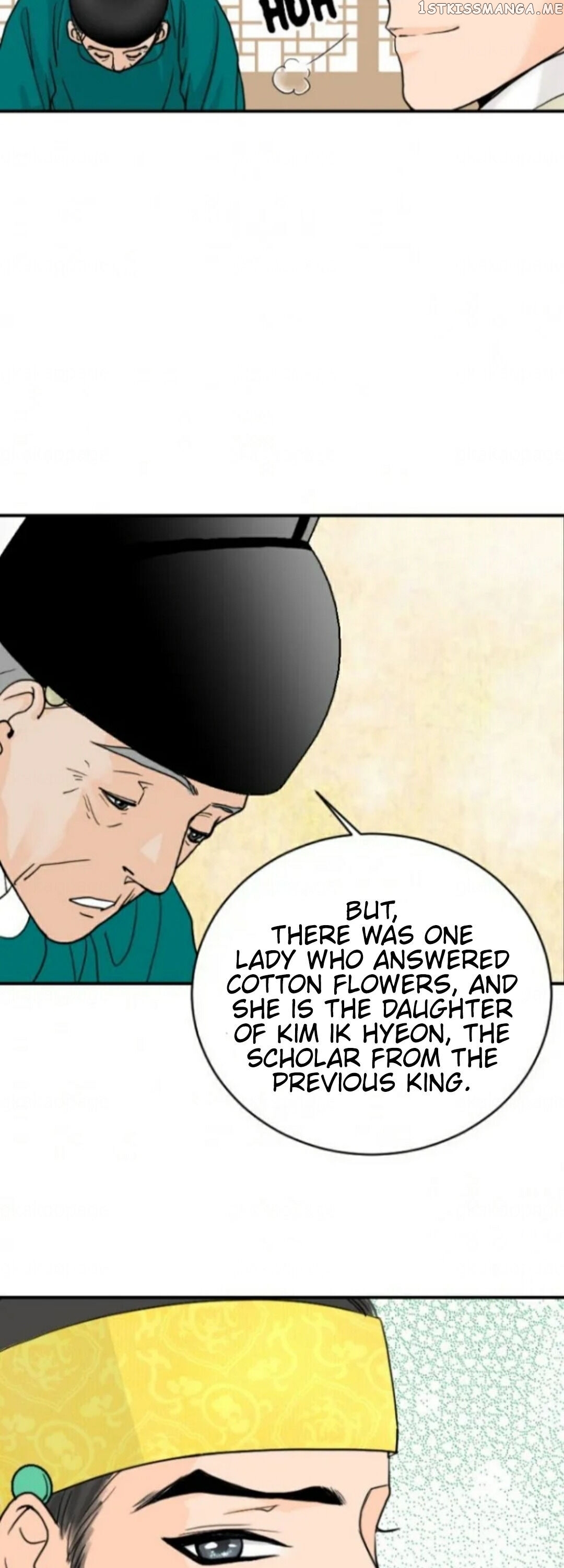 The Queen Of Flowers chapter 3 - page 4