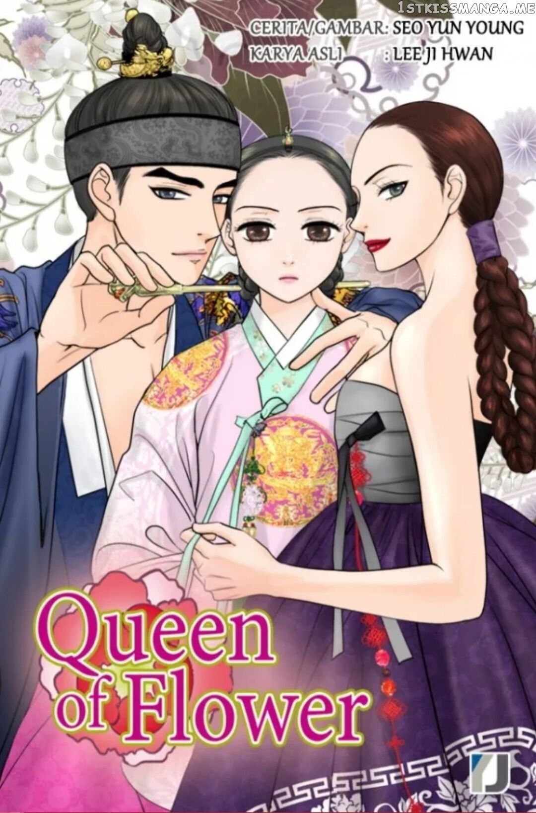 The Queen Of Flowers chapter 1 - page 3