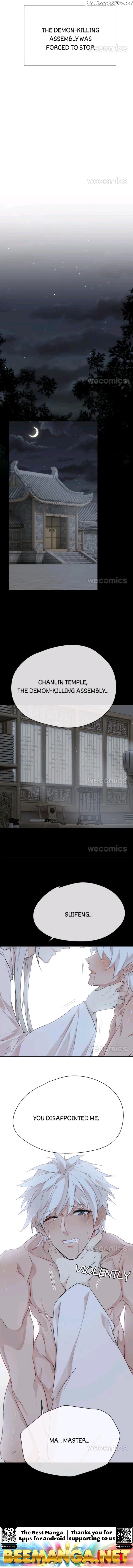 Yixia Fan Shang Chapter 36 - page 7