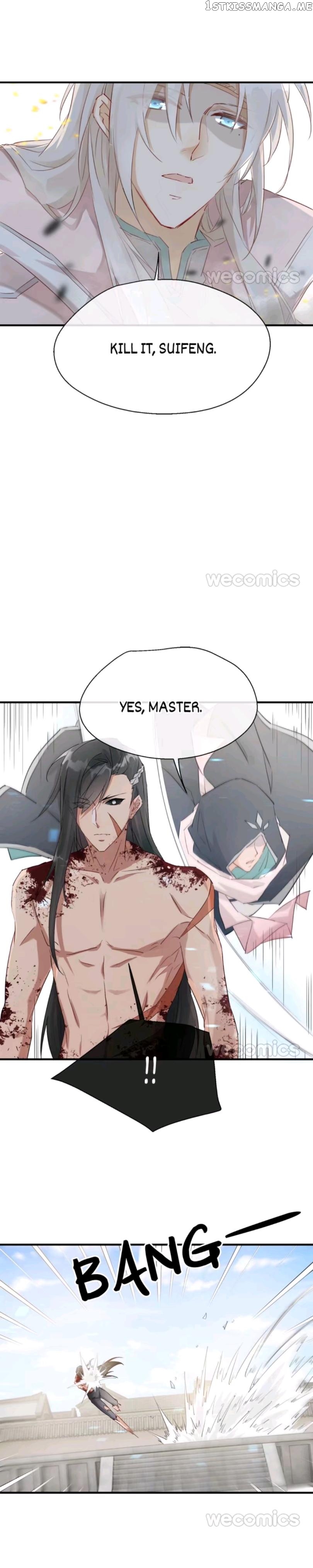 Yixia Fan Shang Chapter 34 - page 7