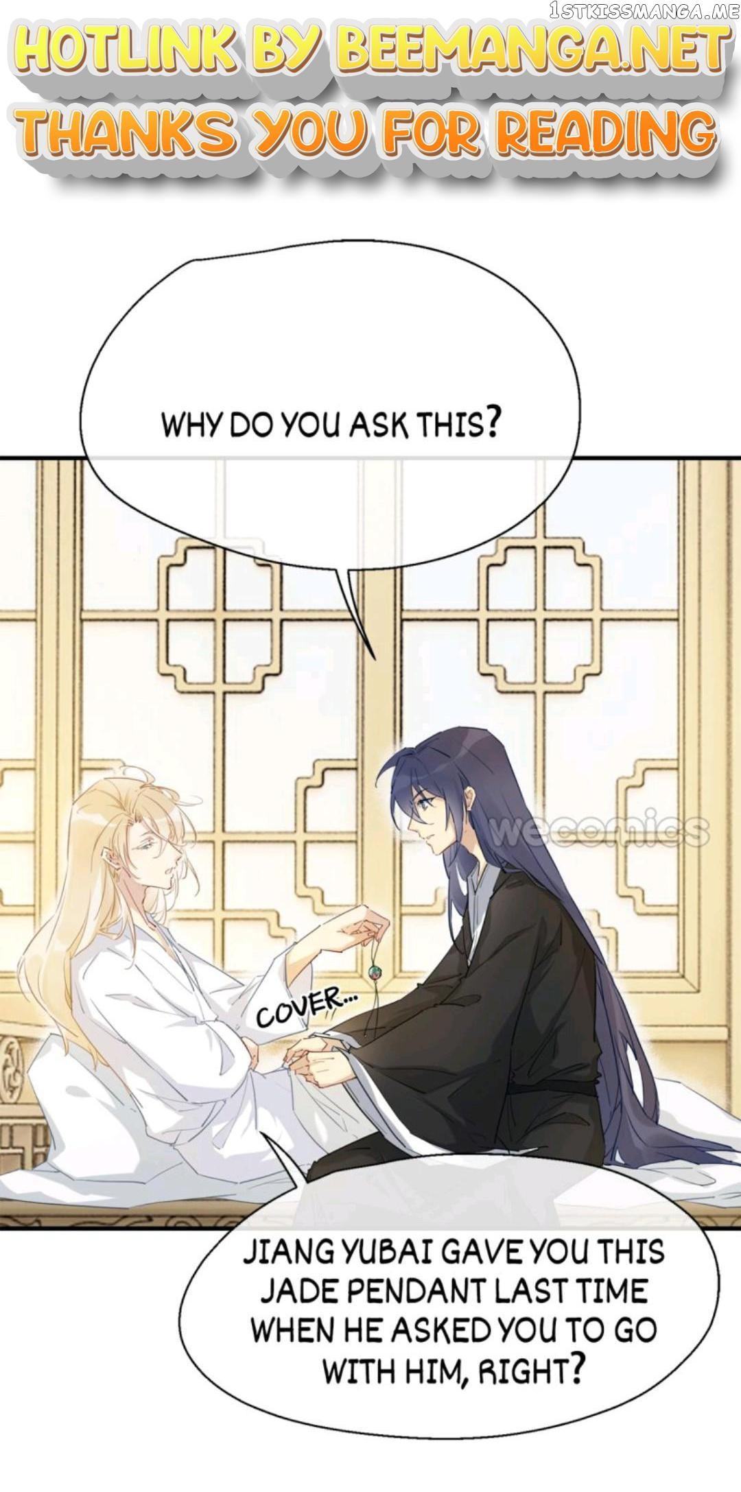 Yixia Fan Shang Chapter 31 - page 1