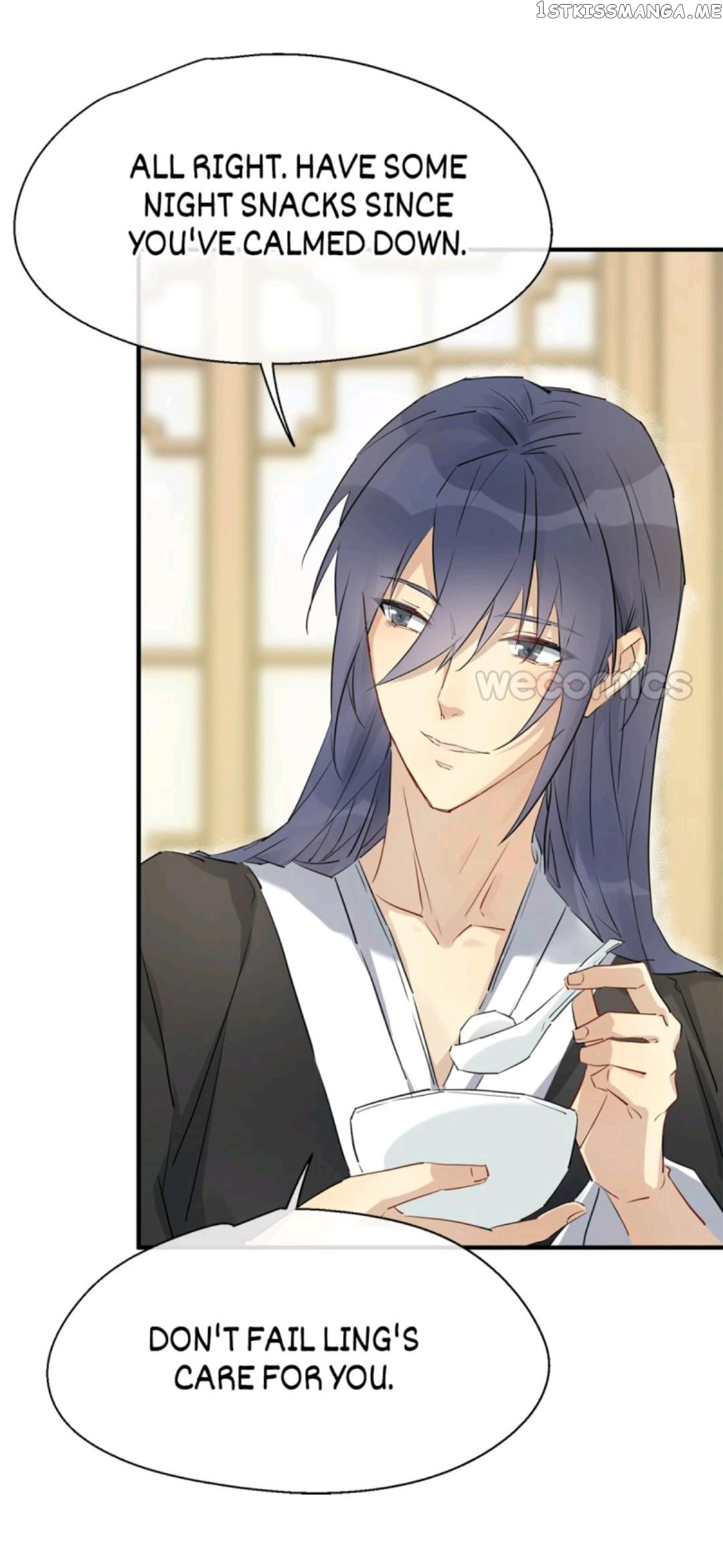 Yixia Fan Shang Chapter 31 - page 15