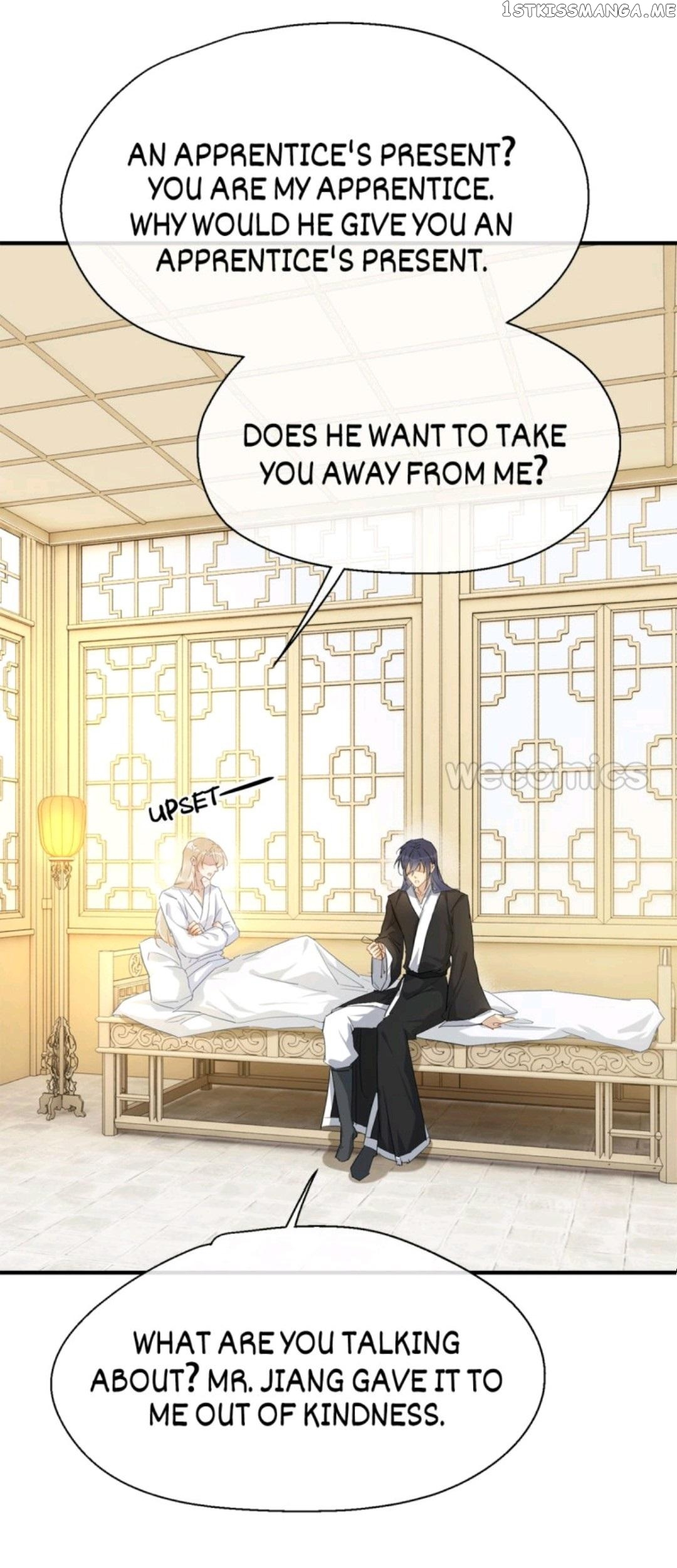 Yixia Fan Shang Chapter 31 - page 3