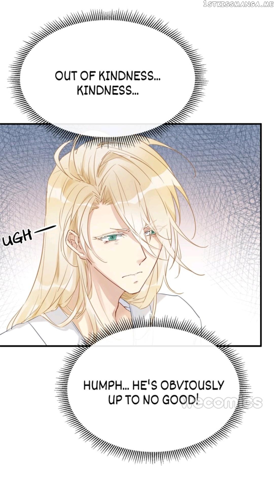 Yixia Fan Shang Chapter 31 - page 4