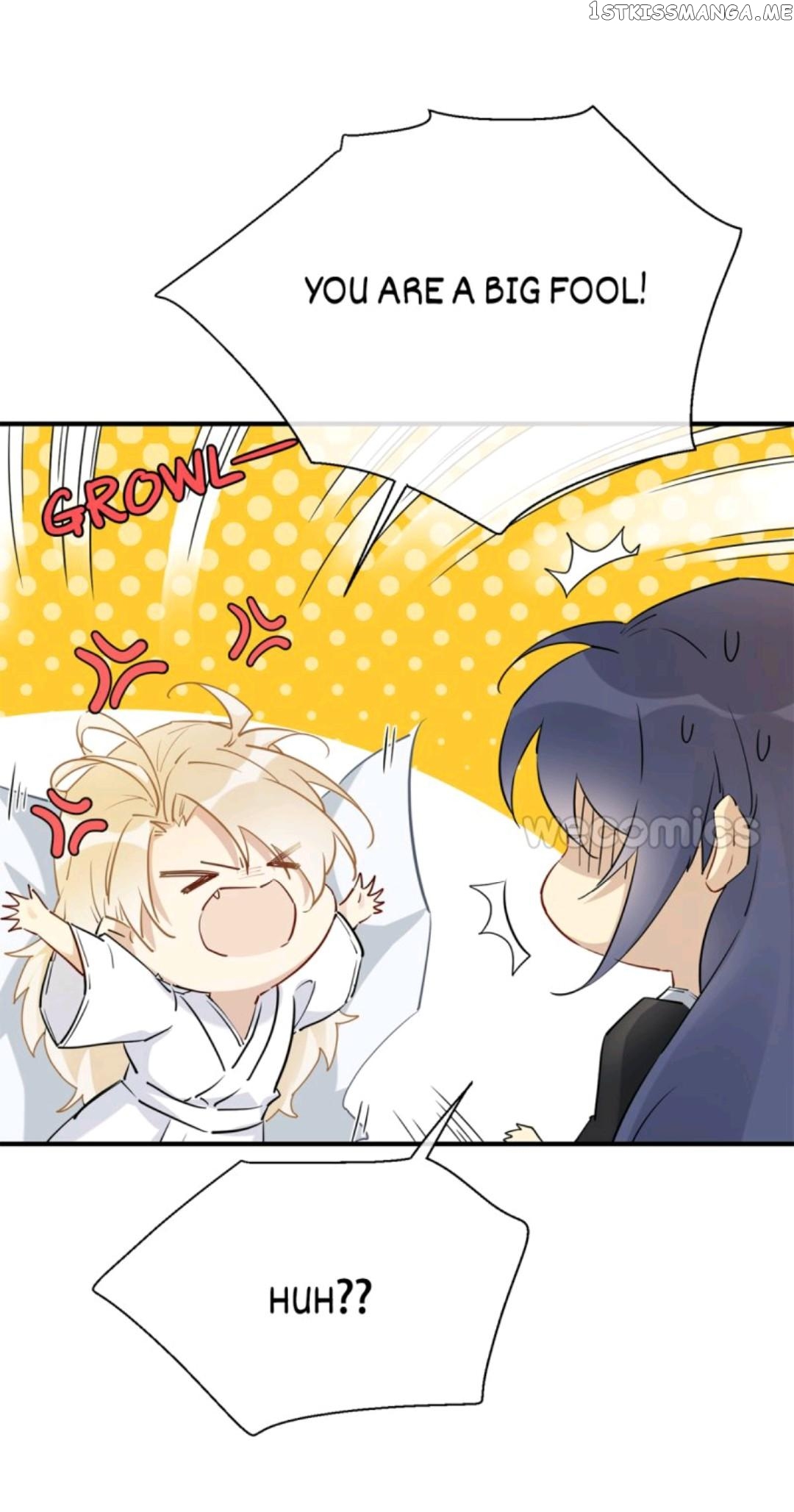 Yixia Fan Shang Chapter 31 - page 5