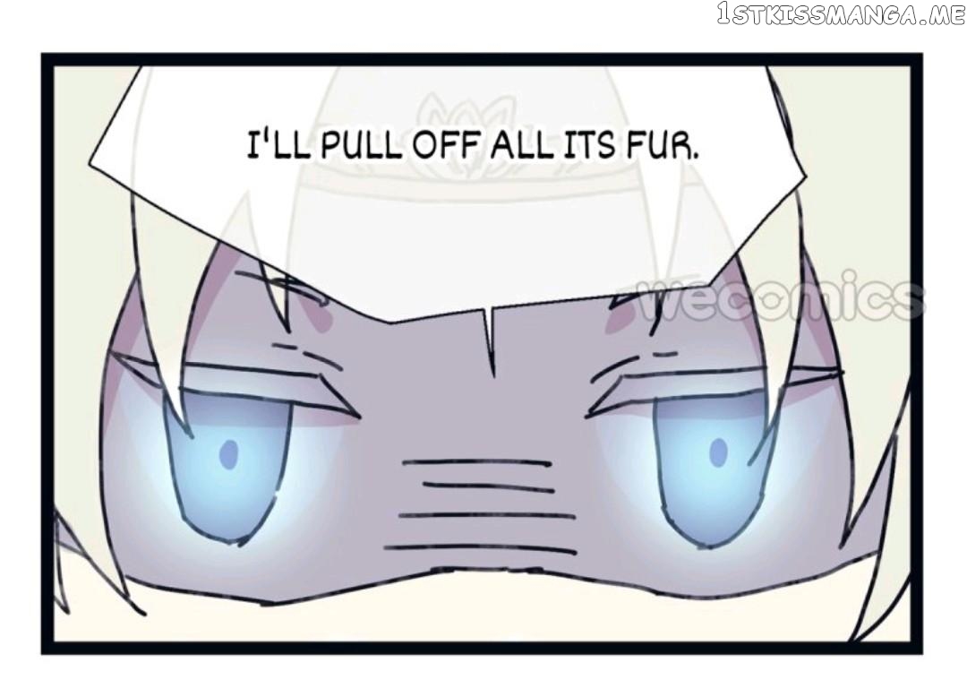 Yixia Fan Shang Chapter 25.1 - page 3