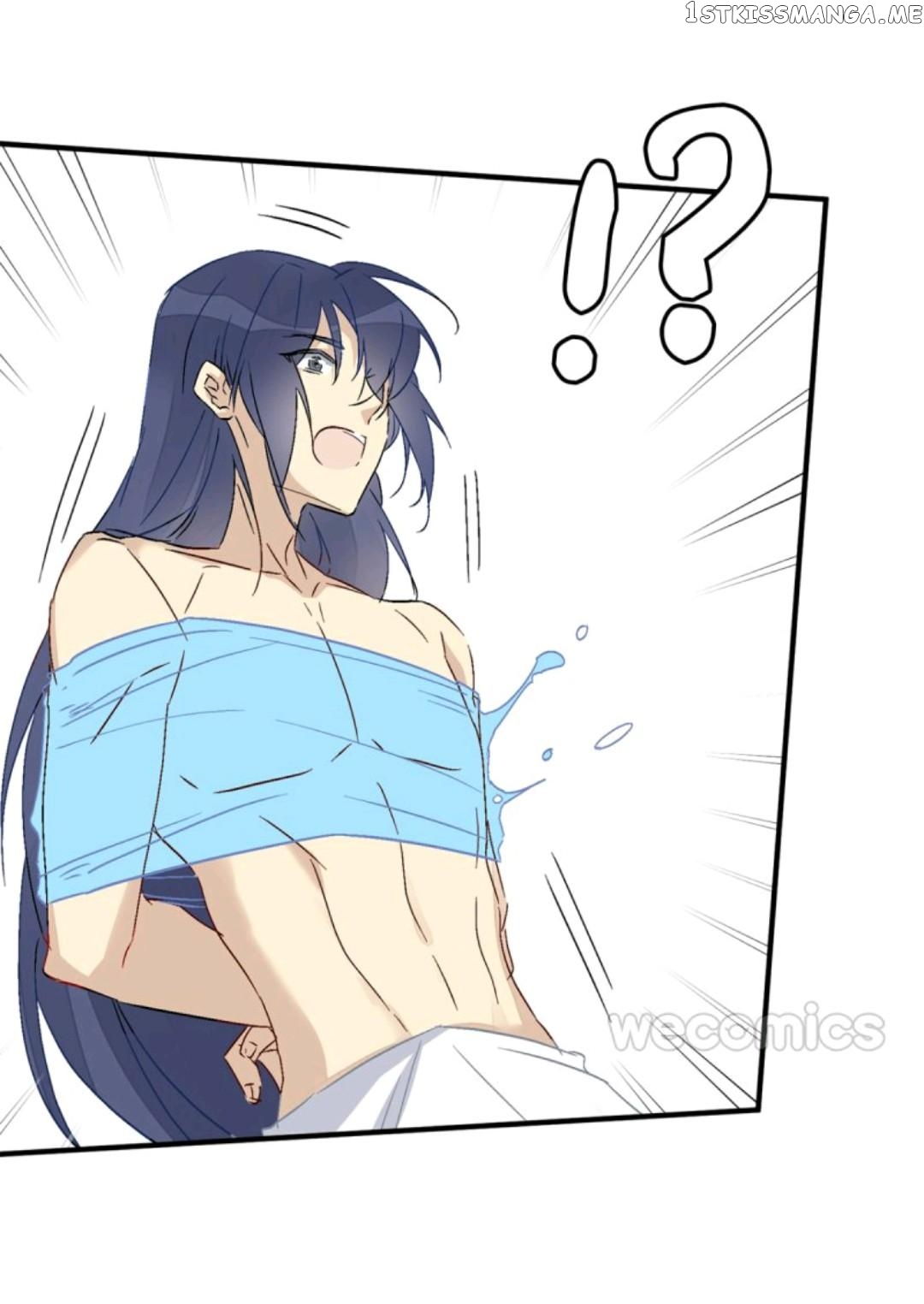 Yixia Fan Shang Chapter 24 - page 15