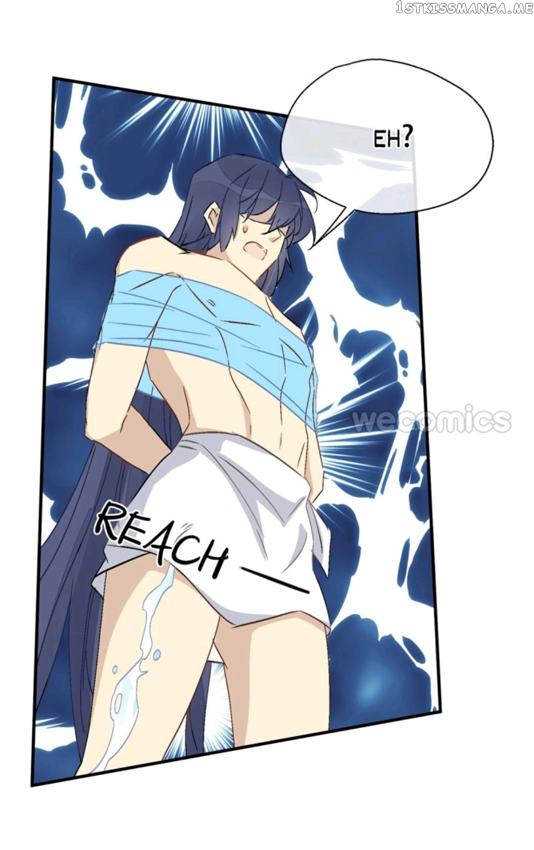 Yixia Fan Shang Chapter 24 - page 17