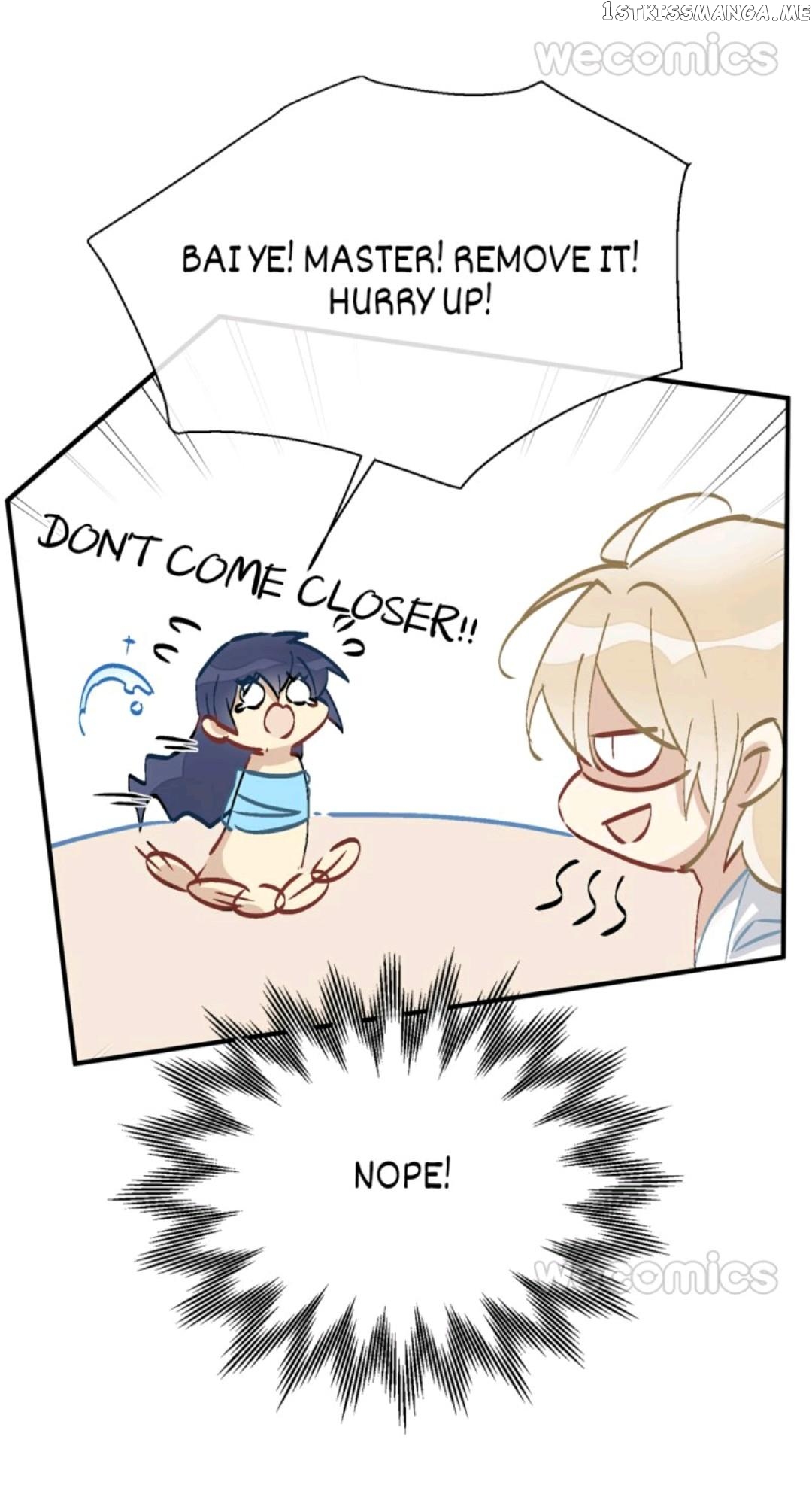 Yixia Fan Shang Chapter 24 - page 19