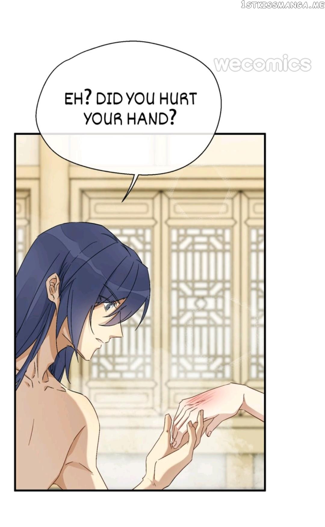 Yixia Fan Shang Chapter 24 - page 6