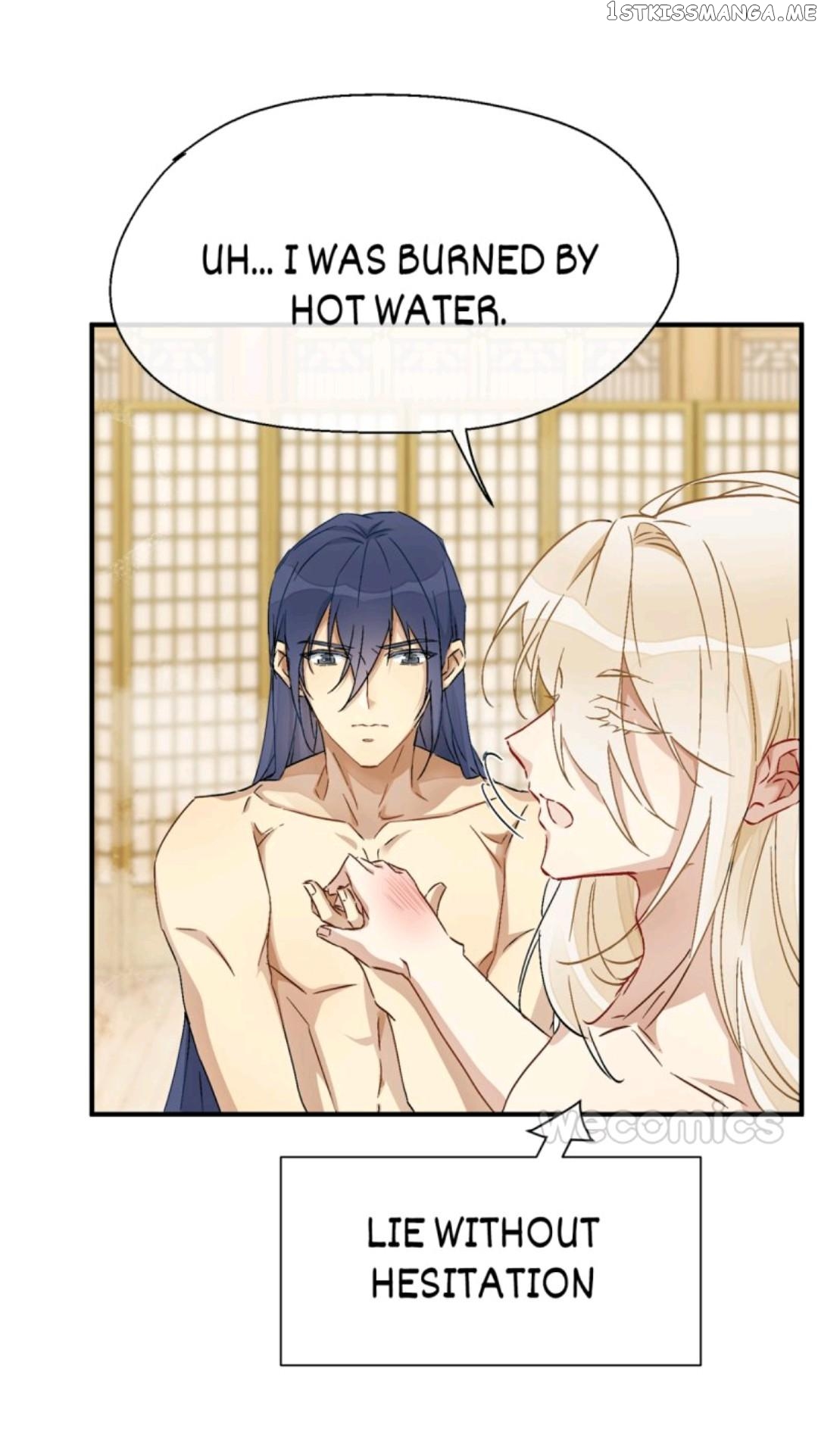 Yixia Fan Shang Chapter 24 - page 7