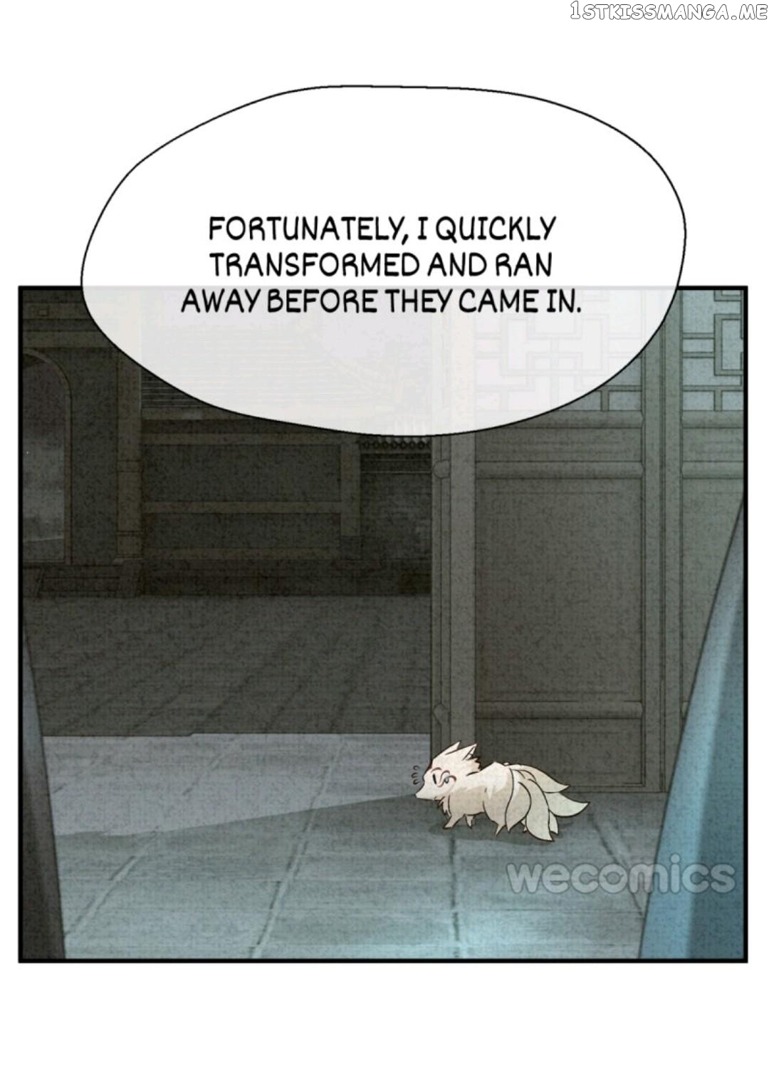 Yixia Fan Shang Chapter 22 - page 15