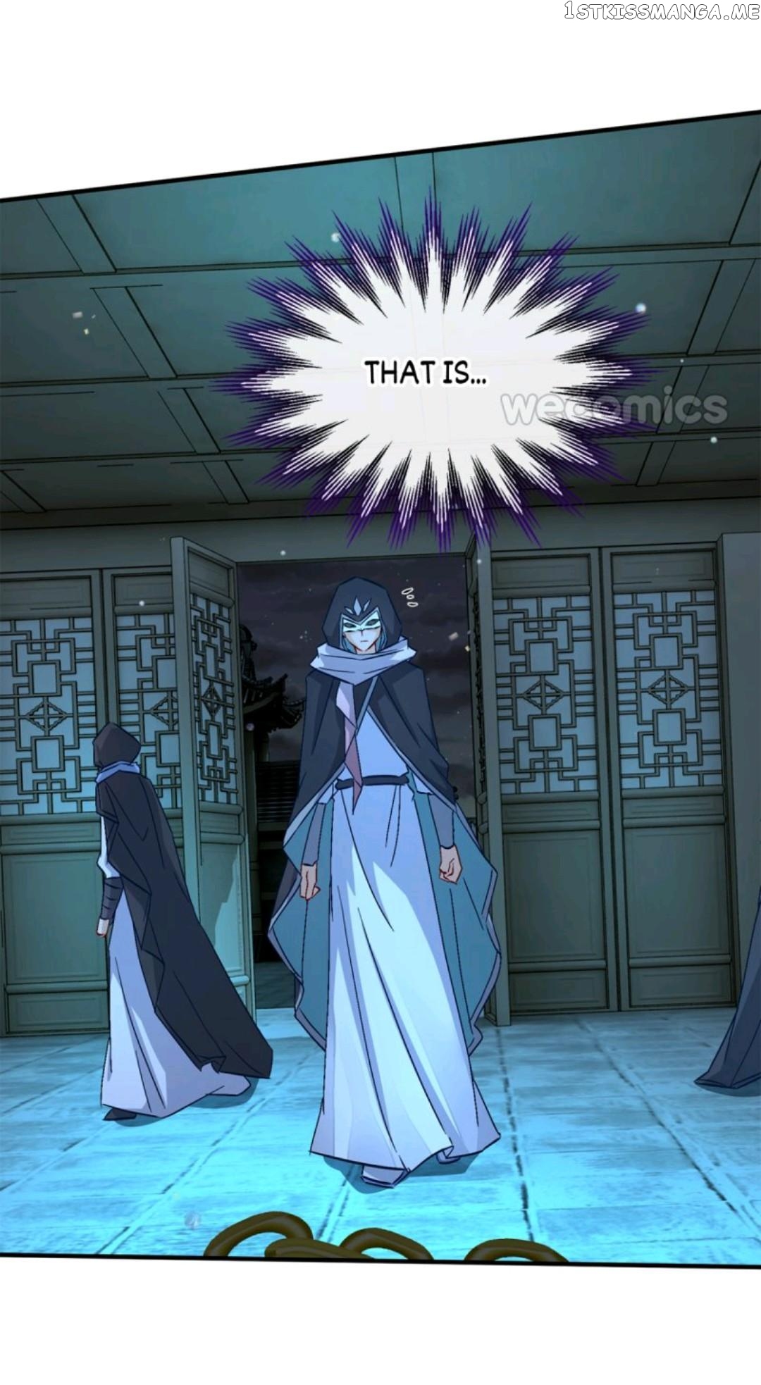 Yixia Fan Shang Chapter 22 - page 5