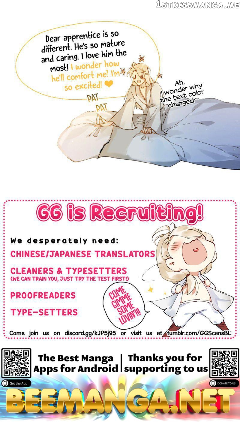 Yixia Fan Shang Chapter 10 - page 6