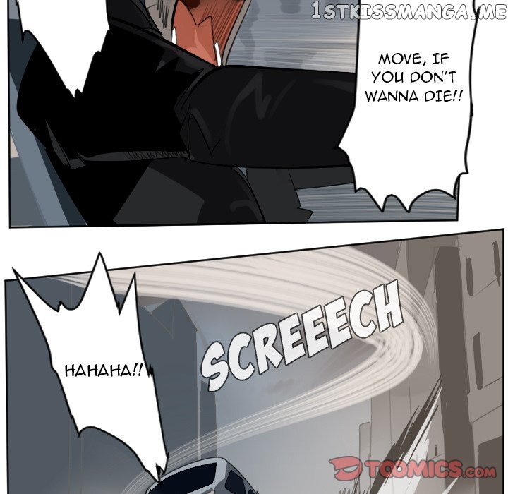 Ultimiter - Manga Chapter 133 - page 5