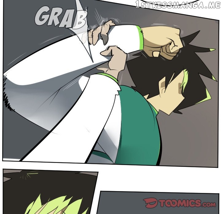 Ultimiter - Manga Chapter 125 - page 5