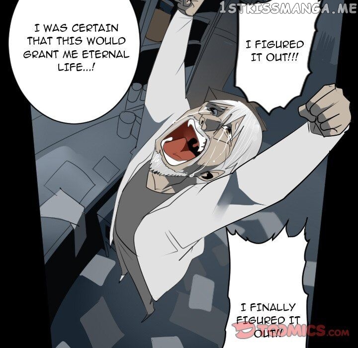 Ultimiter - Manga Chapter 124 - page 15