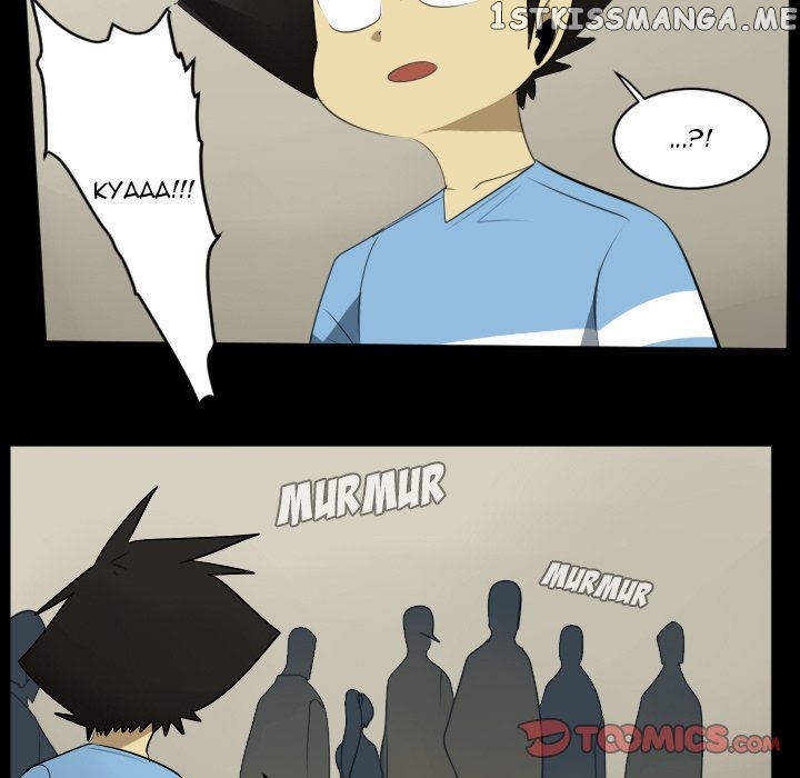Ultimiter - Manga Chapter 114 - page 15