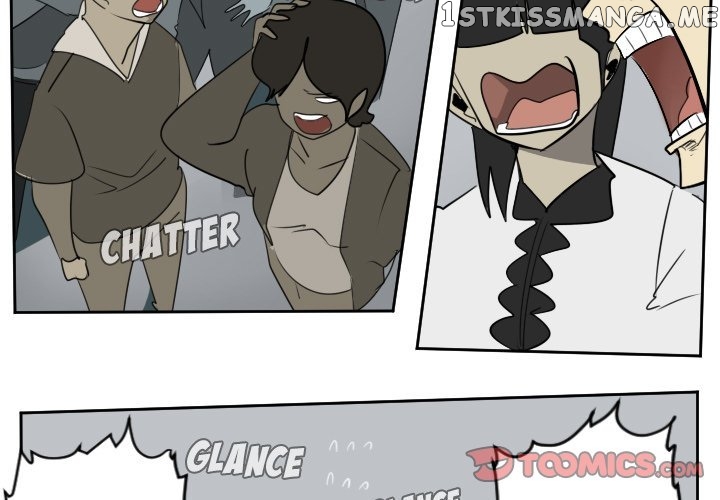 Ultimiter - Manga Chapter 97 - page 3