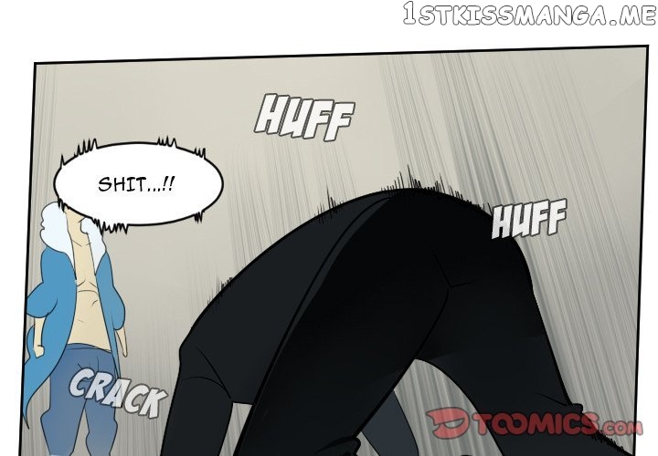 Ultimiter - Manga Chapter 94 - page 1